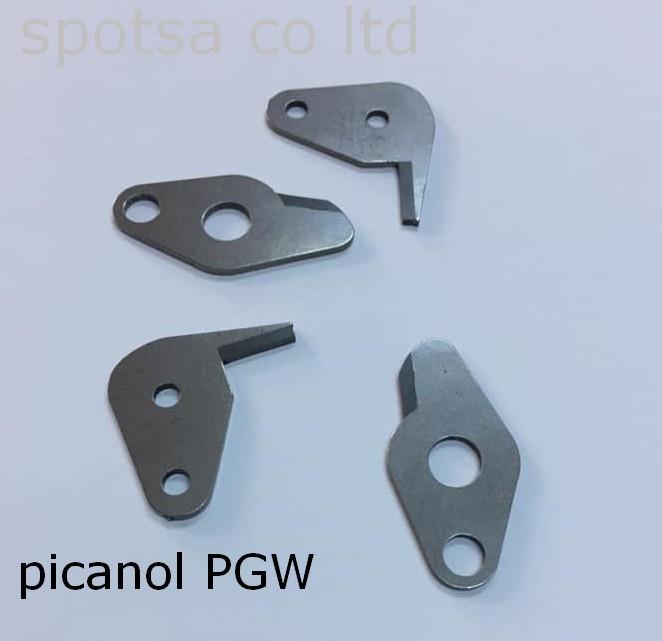 PICANOL PGW ATKI MAKASI ALT PARÇA